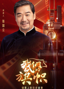 处女色福利